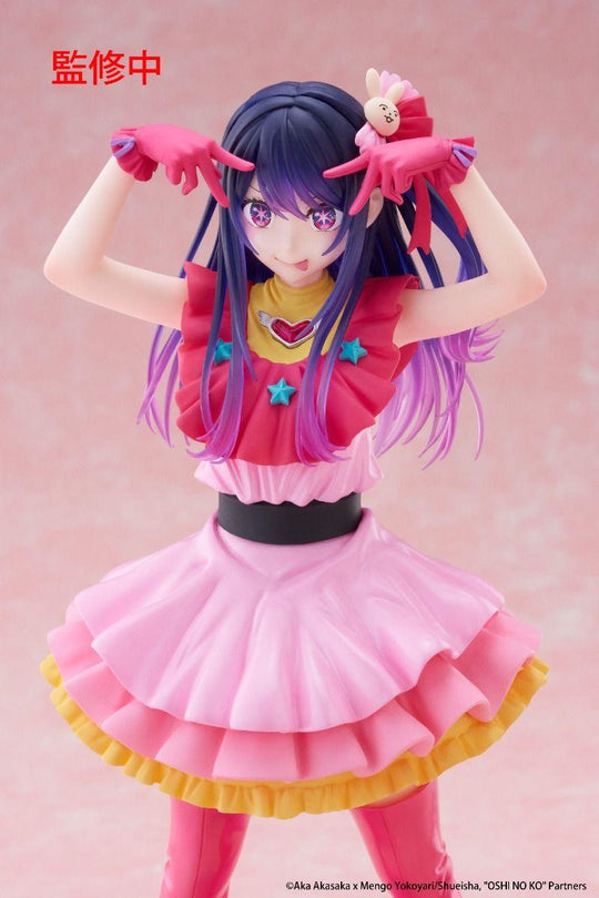 Oshi no Ko Ai T-Most Figure - Preorder Art toy Taito