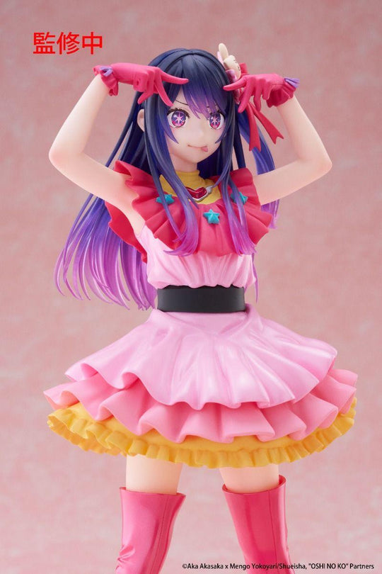 Oshi no Ko Ai T-Most Figure - Preorder Art toy Taito