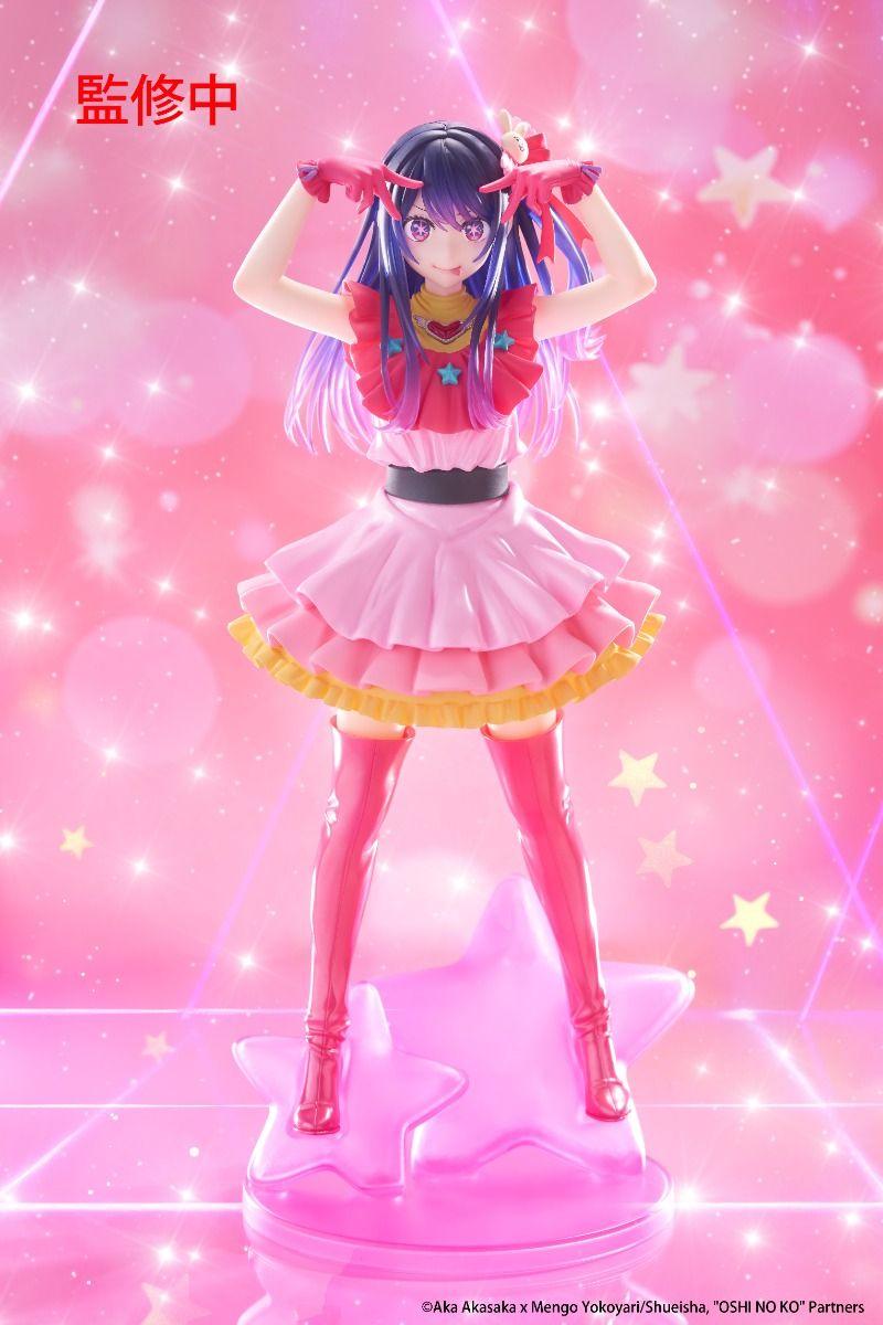Oshi no Ko Ai T-Most Figure - Preorder Art toy Taito