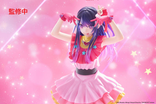 Oshi no Ko Ai T-Most Figure - Preorder Art toy Taito