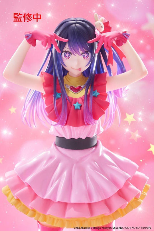 Oshi no Ko Ai T-Most Figure - Preorder Art toy Taito