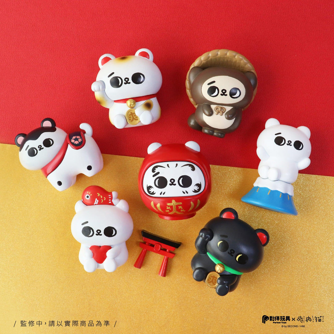 SONG SONG MEOW Good Luck Charm - Preorder Blind Box PARTNER TOYS