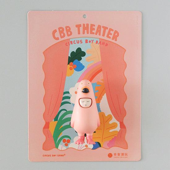 CBB Theater Flamingo by Circus Boy Band x Xinghui Creations Designer Art Toy Raccoon Factory x Xinghui Creations