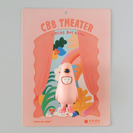 CBB Theater Flamingo by Circus Boy Band x Xinghui Creations Designer Art Toy Raccoon Factory x Xinghui Creations