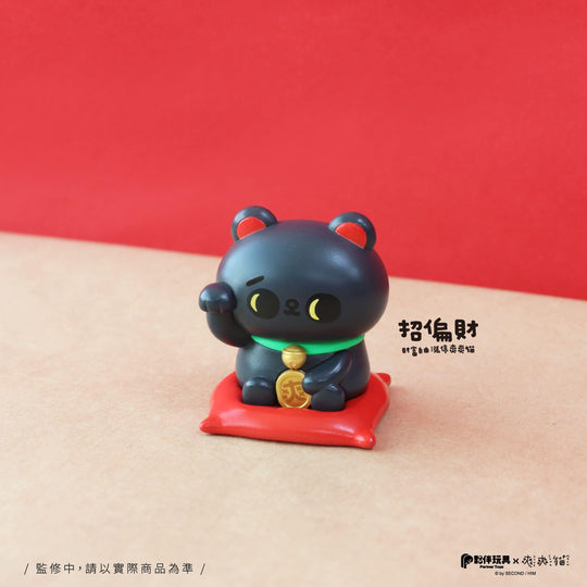 SONG SONG MEOW Good Luck Charm - Preorder Blind Box PARTNER TOYS