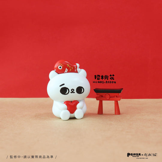 SONG SONG MEOW Good Luck Charm - Preorder Blind Box PARTNER TOYS
