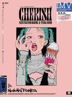 NAKAKI PANTZ - CHERISH book Shoeisha