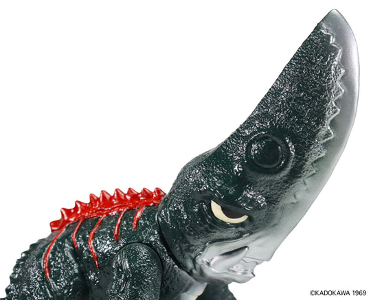 CCP Middle Size Series Gamera Vol. 2 "Gamera vs. Guiron" Guiron (1969) Standard Ver. - Preorder Sofubi CCP