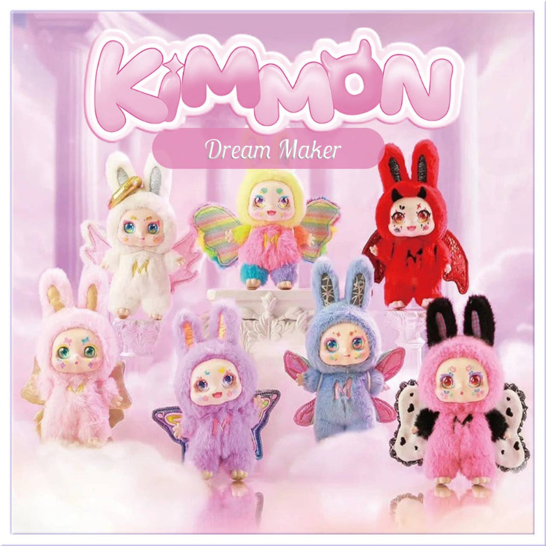 KIMMON 7" DREAM MAKER PLUSH BLIND BOX Blind Box Estar Culture Ent.