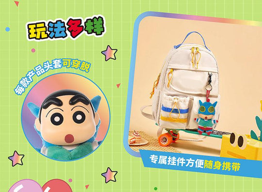 Crayon Shin-chan Dress Up Party Series Vinyl Plush Figure- Preorder Blind Box TOP TOY
