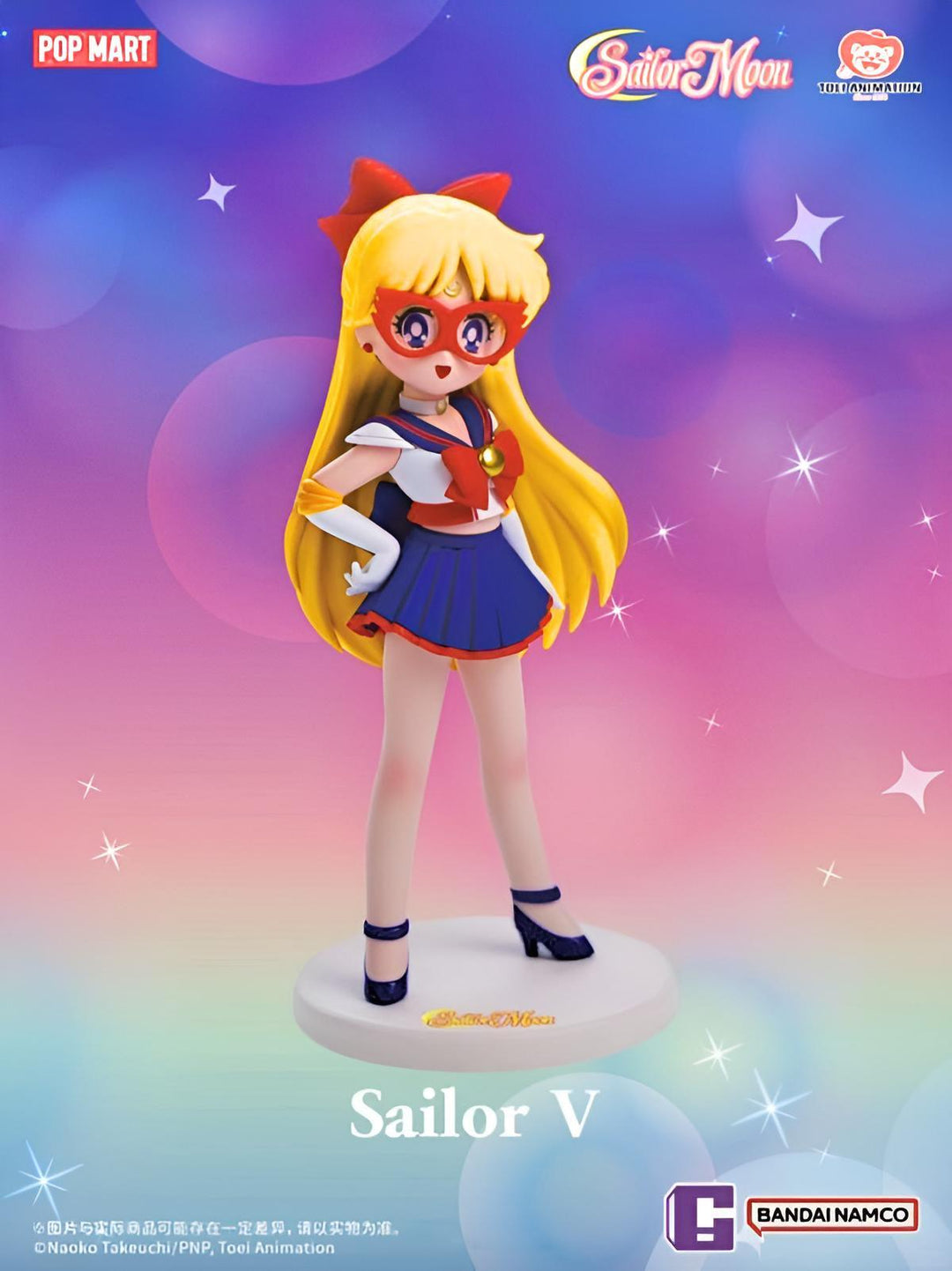 Pretty Guardian Sailor Moon Blind Box Series Blind Box POP MART