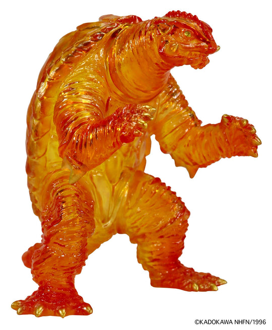 CCP Middle Size Series Gamera Vol. 2 "Gamera 2: Attack of Legion" Gamera (1996) Ultimate Plasma Image Clear Ver. - Preorder Sofubi CCP