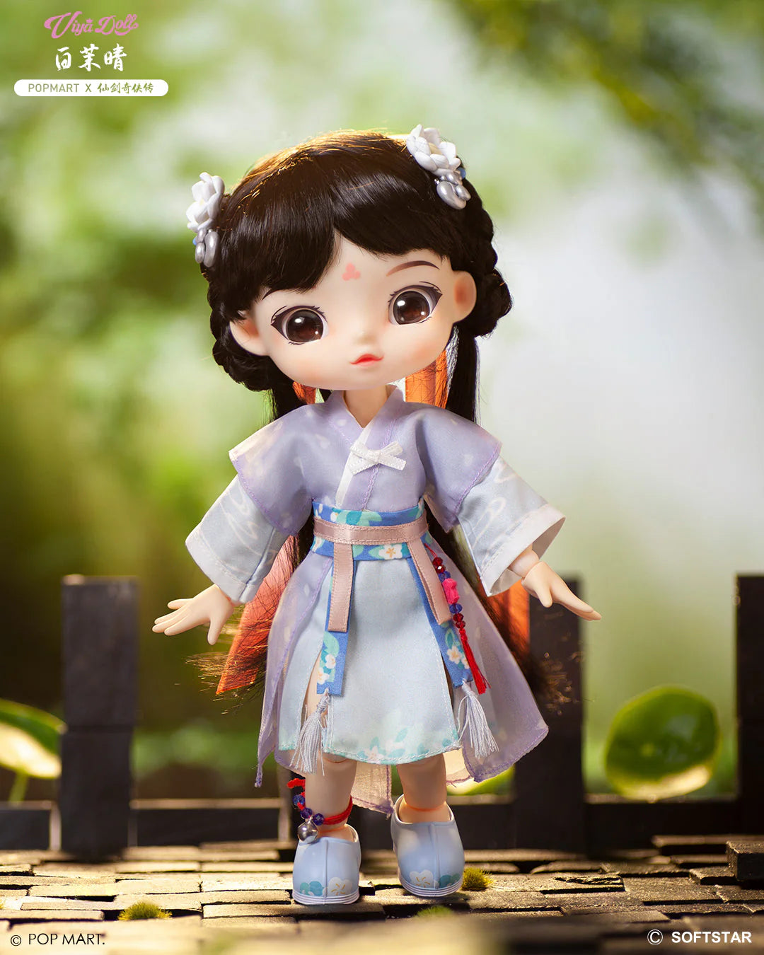 Viya Doll x Sword and Fairy - Bai Moqing Action Figure Designer Art Toy POP MART