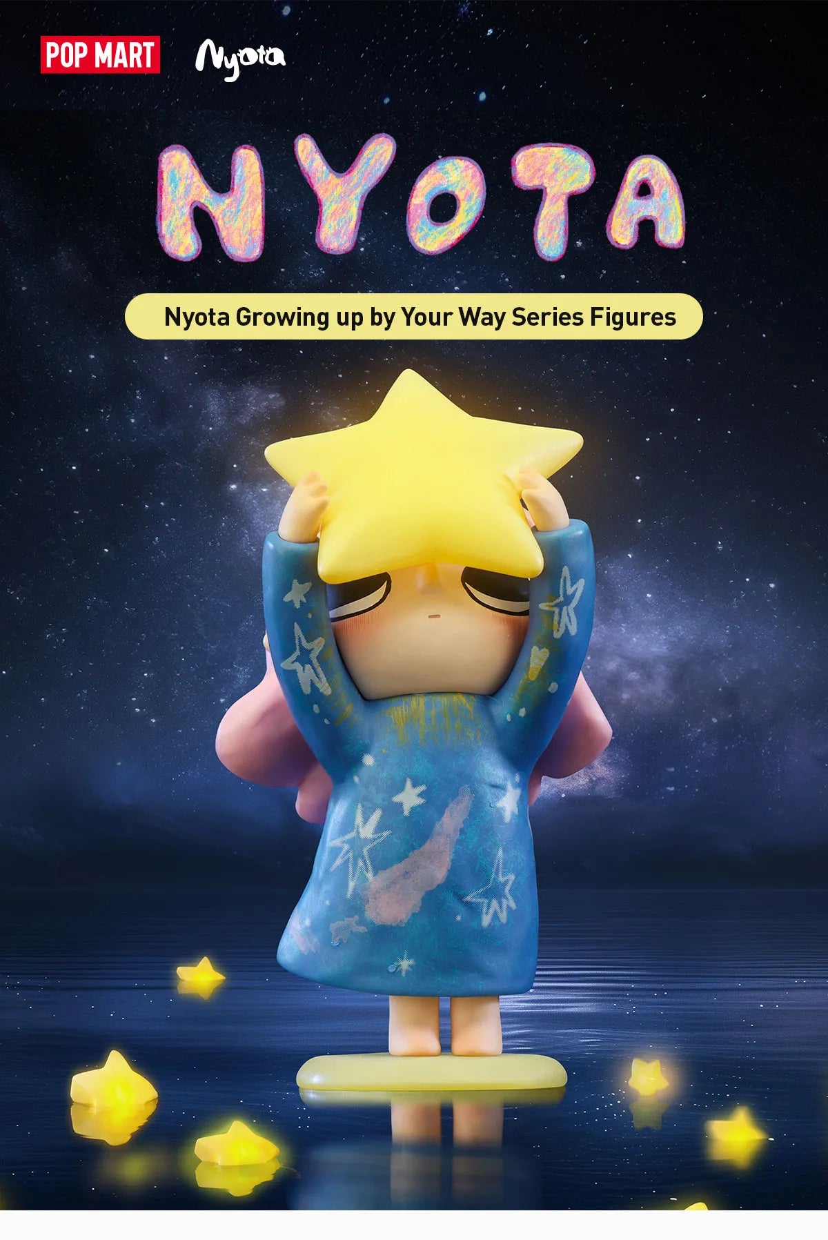Nyota's GROWING UP BY YOUR WAY SERIES blind boxes POP MART