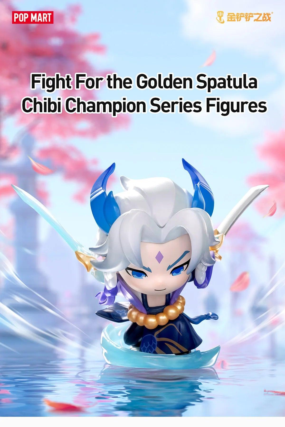 Fight For the Golden Spatula Chibi Blind Box Series blind boxes POP MART