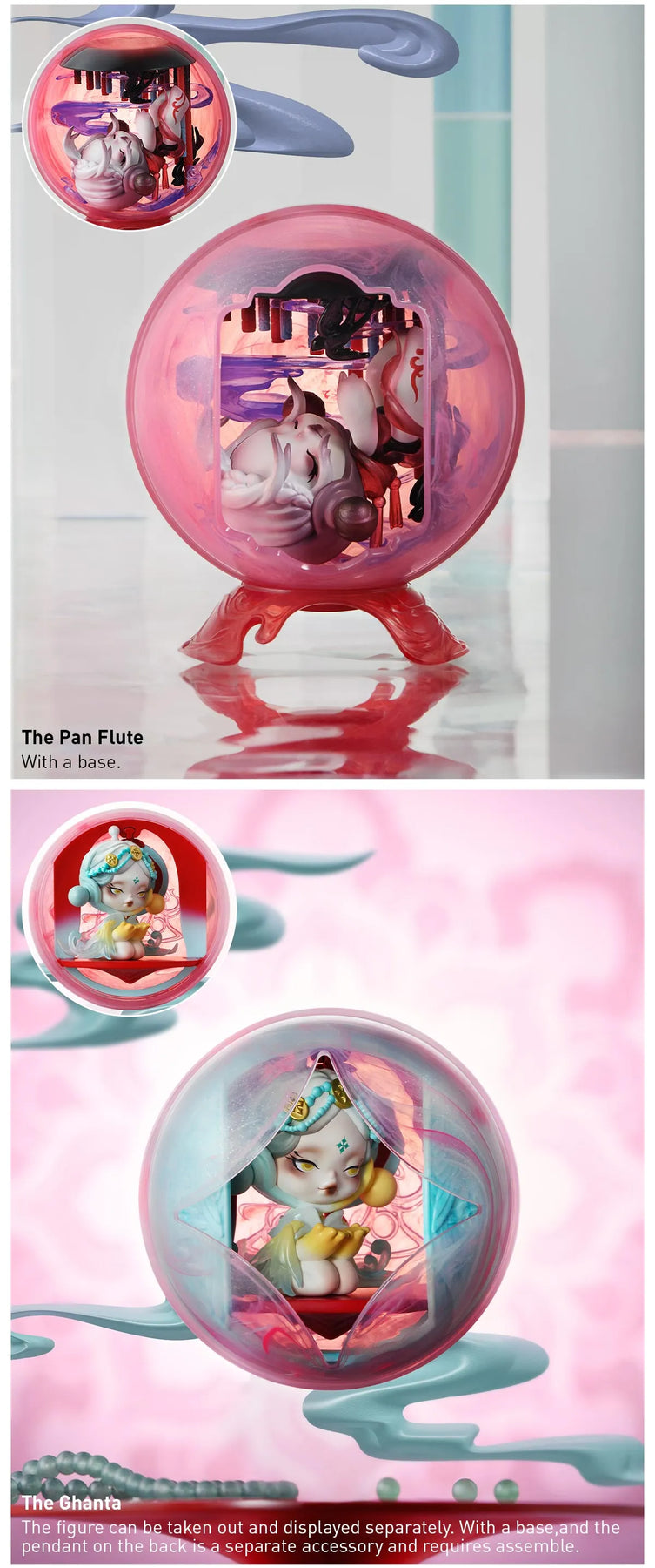 SKULLPANDA The Mirage シリーズ SKULLPANDA The Mirage Series Figures - POP MART (United States)