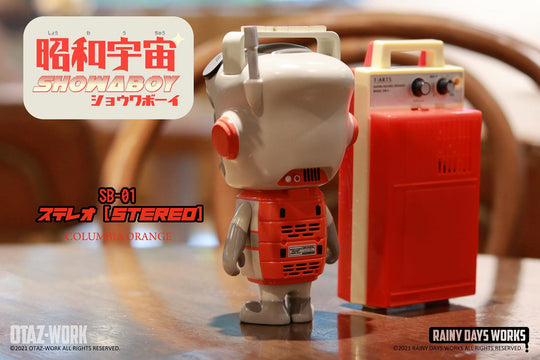 SHOWABOY: SB-01~STEREO Wave 2 - COLUMBIA ORANGE by OTAZ-WORK x Rainy Days Works Designer Art Toy OTAZ-WORK x Rainy Days Works