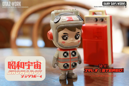 SHOWABOY: SB-01~STEREO Wave 2 - COLUMBIA ORANGE by OTAZ-WORK x Rainy Days Works Designer Art Toy OTAZ-WORK x Rainy Days Works