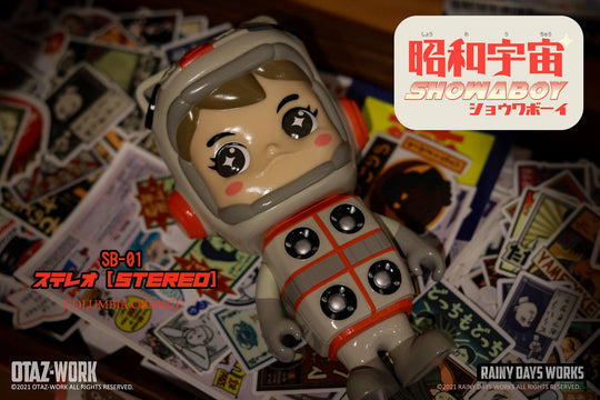 SHOWABOY: SB-01~STEREO Wave 2 - COLUMBIA ORANGE by OTAZ-WORK x Rainy Days Works Designer Art Toy OTAZ-WORK x Rainy Days Works