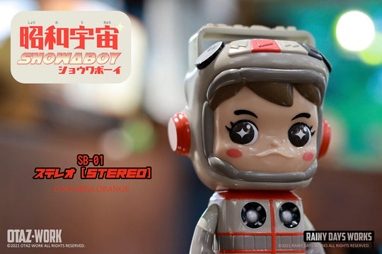 SHOWABOY: SB-01~STEREO Wave 2 - COLUMBIA ORANGE by OTAZ-WORK x Rainy Days Works Designer Art Toy OTAZ-WORK x Rainy Days Works