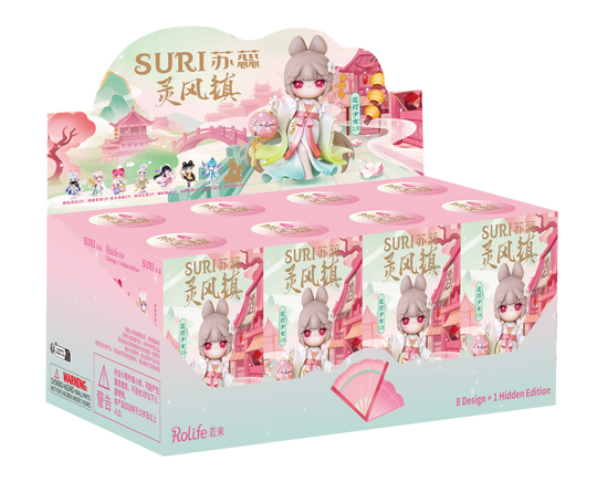 Suri's Lingfeng Town Figure Dolls Blind Box Blind Box Robotime