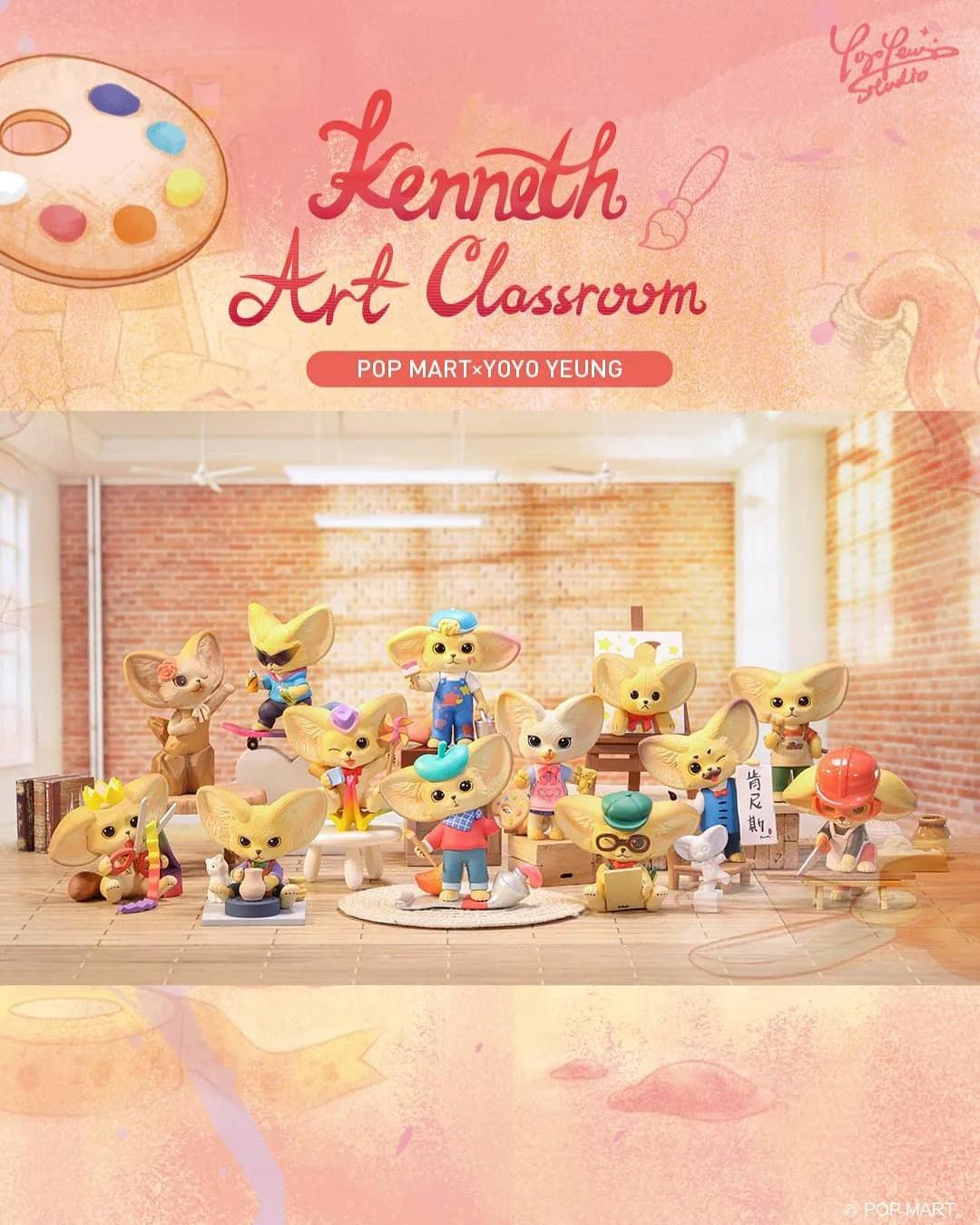 Kenneth Art Classroom Blind Box Series blind boxes POP MART x Yoyo Young