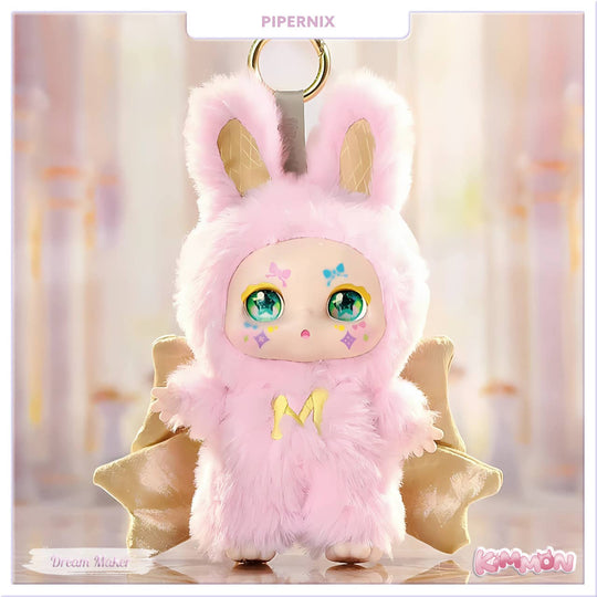 KIMMON 7" DREAM MAKER PLUSH BLIND BOX Blind Box Estar Culture Ent.