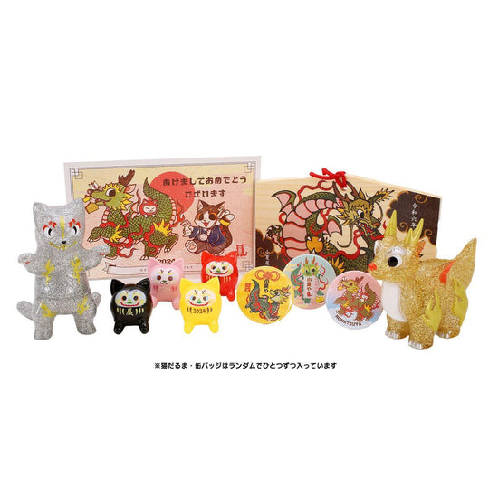 Happy Set 2024 by Konatsu Sofubi FEWMANY