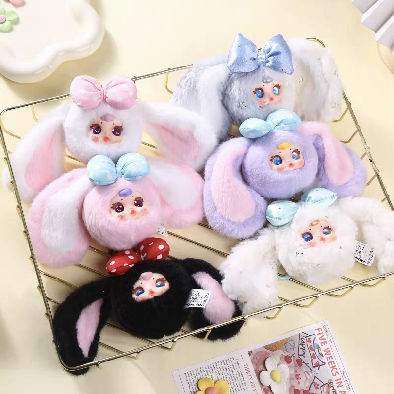 MM Candy Bunny Plush Keychain Blind Box Blind Box Fetish Go