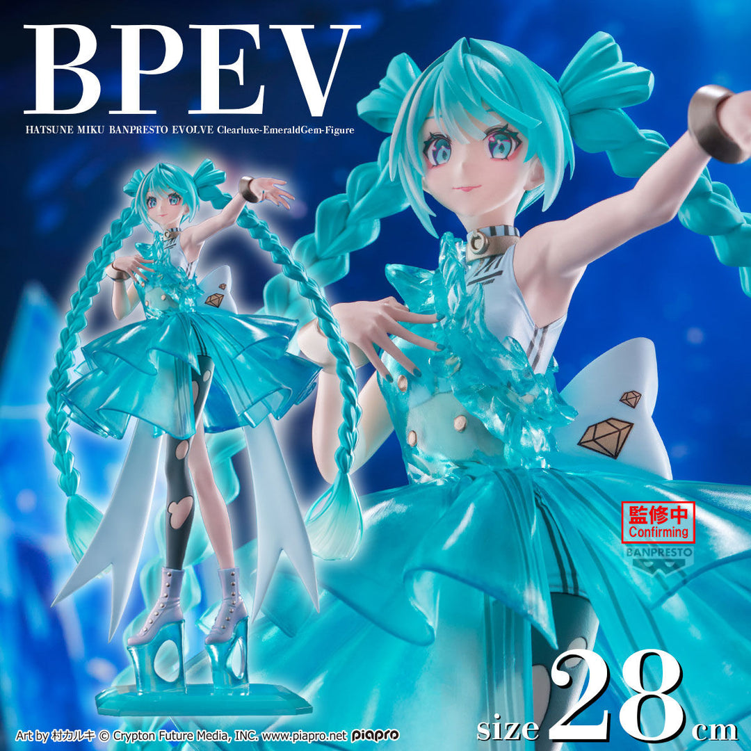 Hatsune Miku EVOLVE Clearluxe - Emerald Gem - Preorder Art toy Banpresto