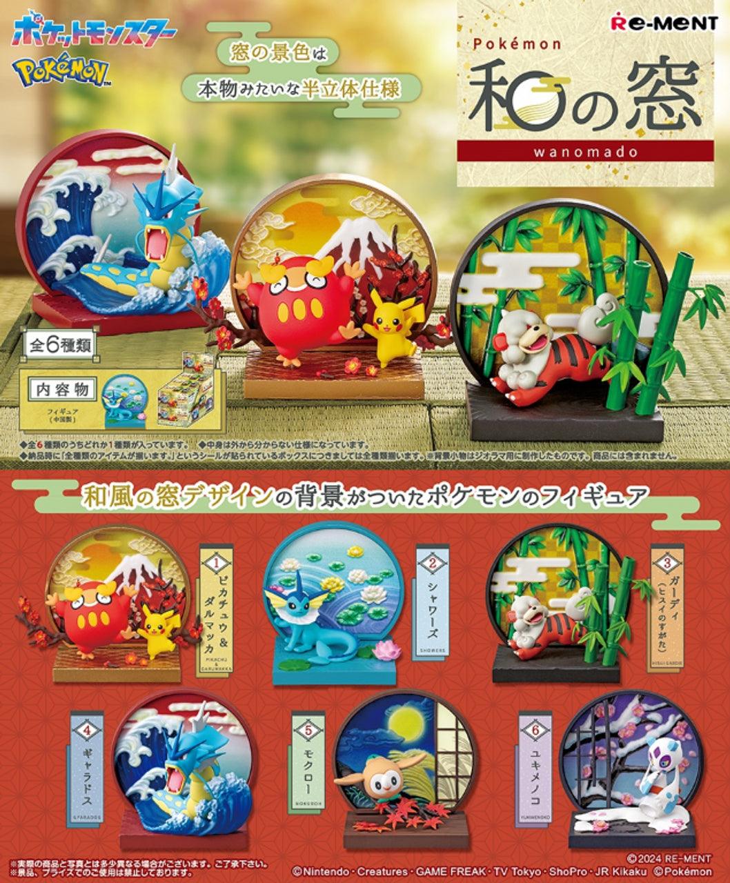 Pokemon Japanese Style Window (Wanomado) (Box of 6) Blind Box Re-Ment