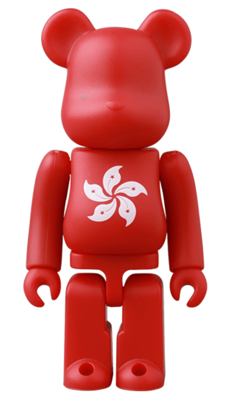 BE@RBRICK Series 47 by MEDICOM TOY blind boxes Medicom Toy
