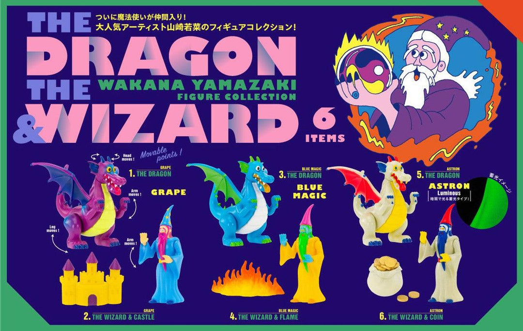 Wakana Yamazaki The Dragon & The Wizard Figure - Preorder Blind Box Kenelephant