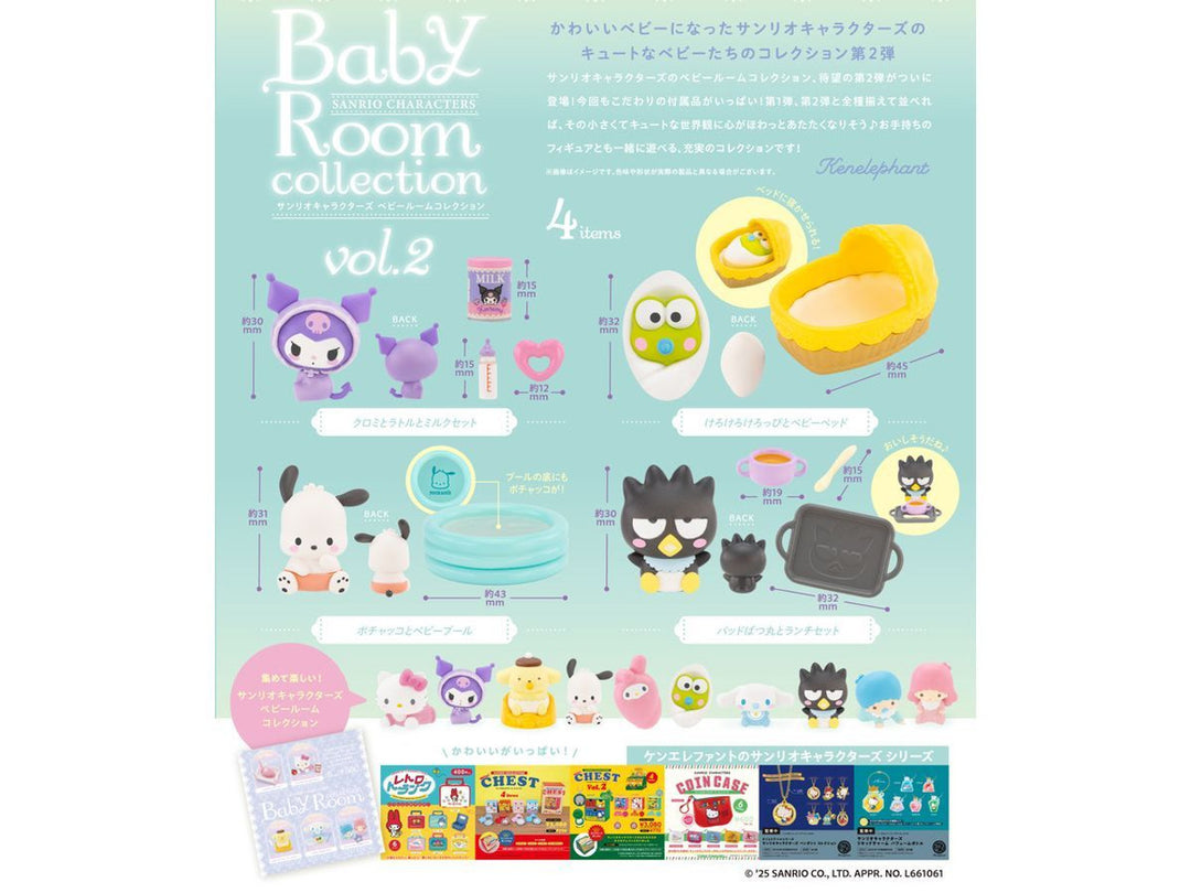 Sanrio Characters Baby Room Collection Vol.2 - Preorder Blind Box Kenelephant x SANRIO