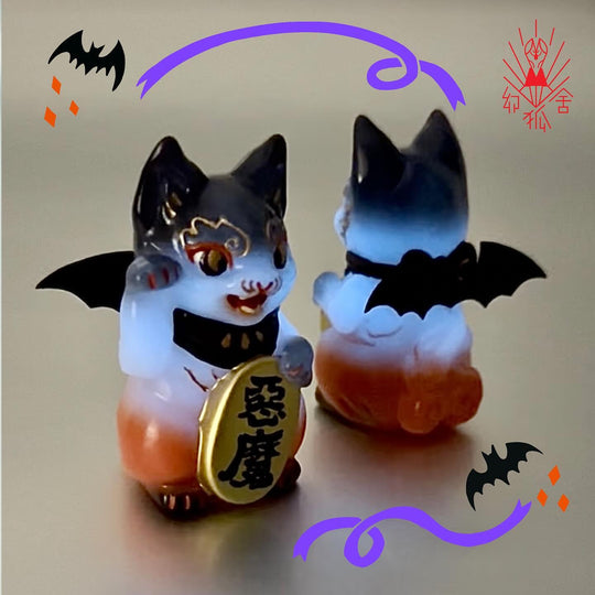 Devil Lucky Cat Sofubi MERRY GO ROUND X 幻狐舍 genkosha