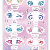 Anime Eyes Sticker Sheet