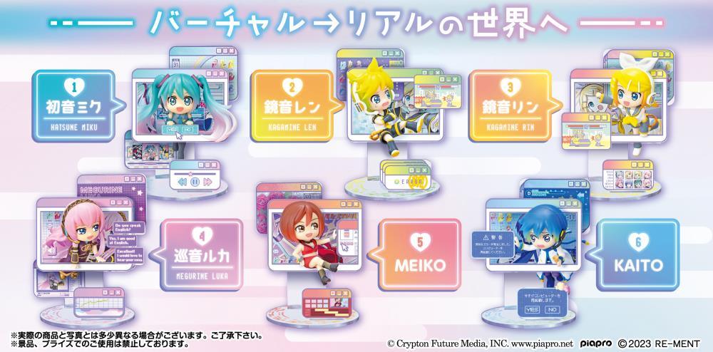 Hatsune Miku Window Figure Collection - Preorder Blind Box Re-Ment