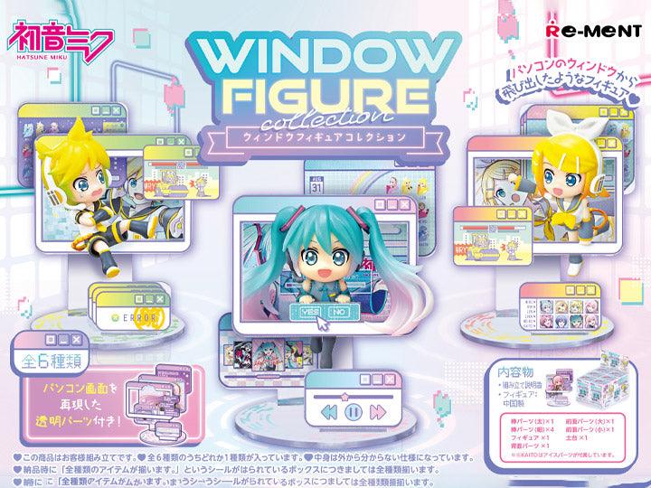 Hatsune Miku Window Figure Collection - Preorder Blind Box Re-Ment