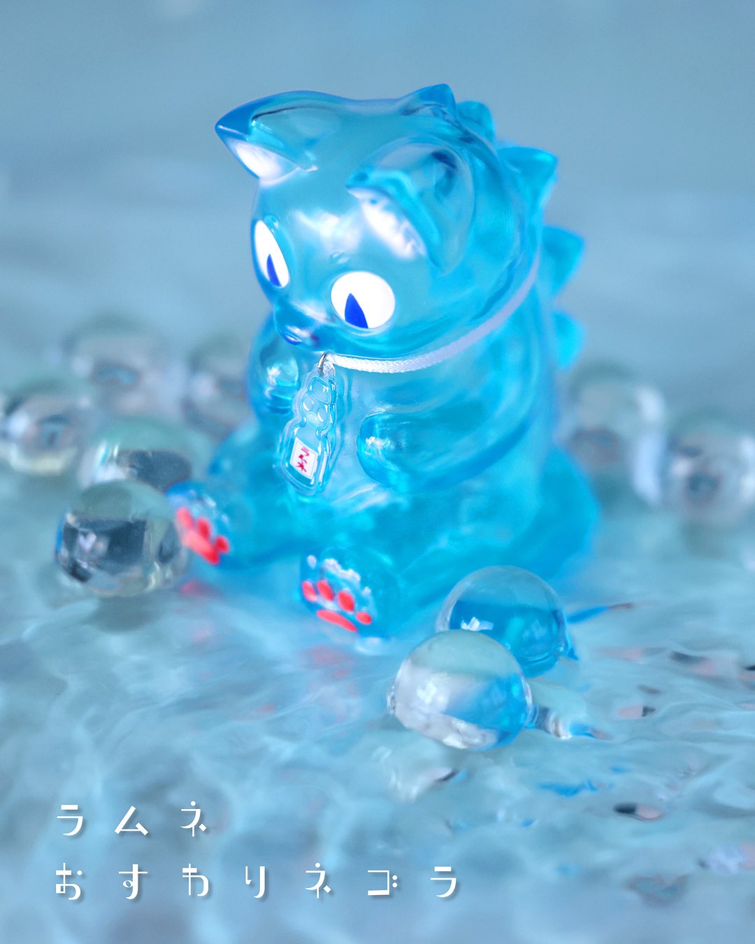 Sitting Negora Ramune by Konatsu Sofubi FEWMANY