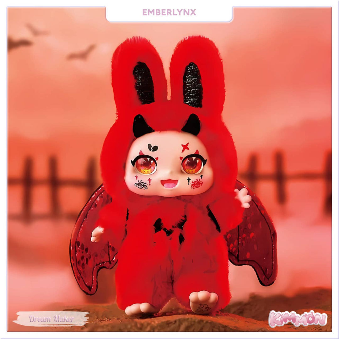 KIMMON 7" DREAM MAKER PLUSH BLIND BOX Blind Box Estar Culture Ent.