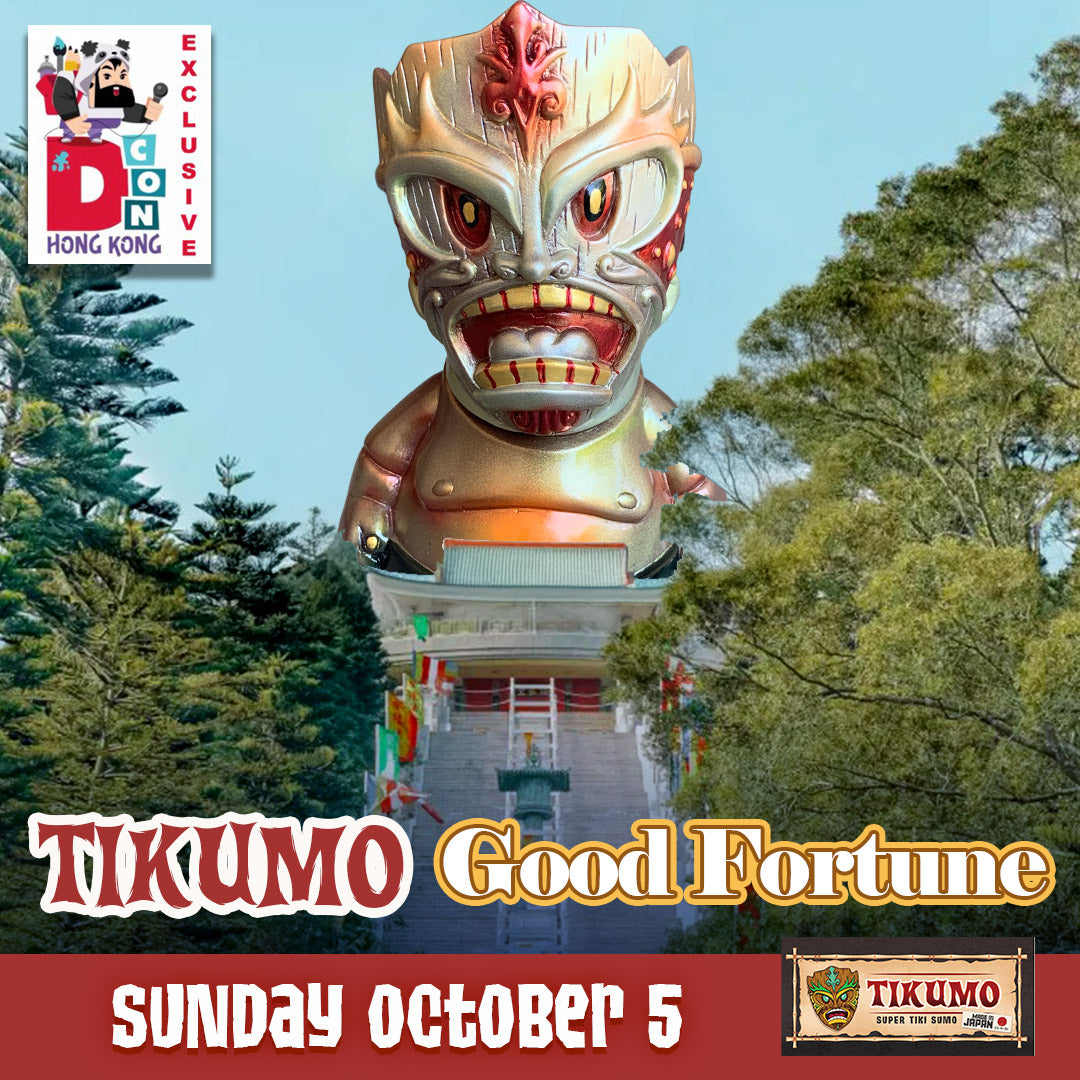 TIKUMO - Good Fortune Gerald Okamura