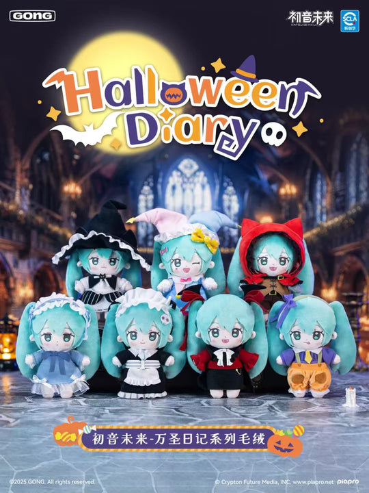 Hatsune Miku Halloween Diary Series Plush Blind Box - Preorder Blind Box GONG