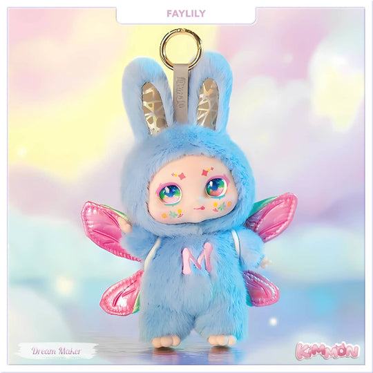 KIMMON 7" DREAM MAKER PLUSH BLIND BOX Blind Box Estar Culture Ent.