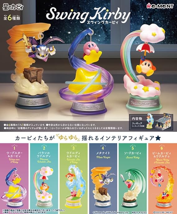 Swing Kirby - Swing in the Stars Blind Box Re-Ment