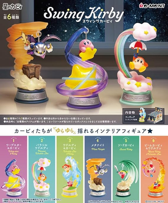 Swing Kirby - Swing in the Stars Blind Box Re-Ment
