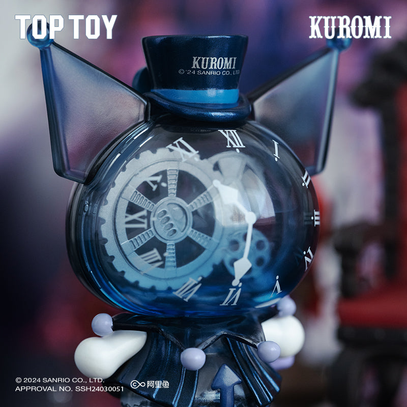 Kuromi Witch's Feast Blind Box - Preorder Blind Box SIKOOPARK