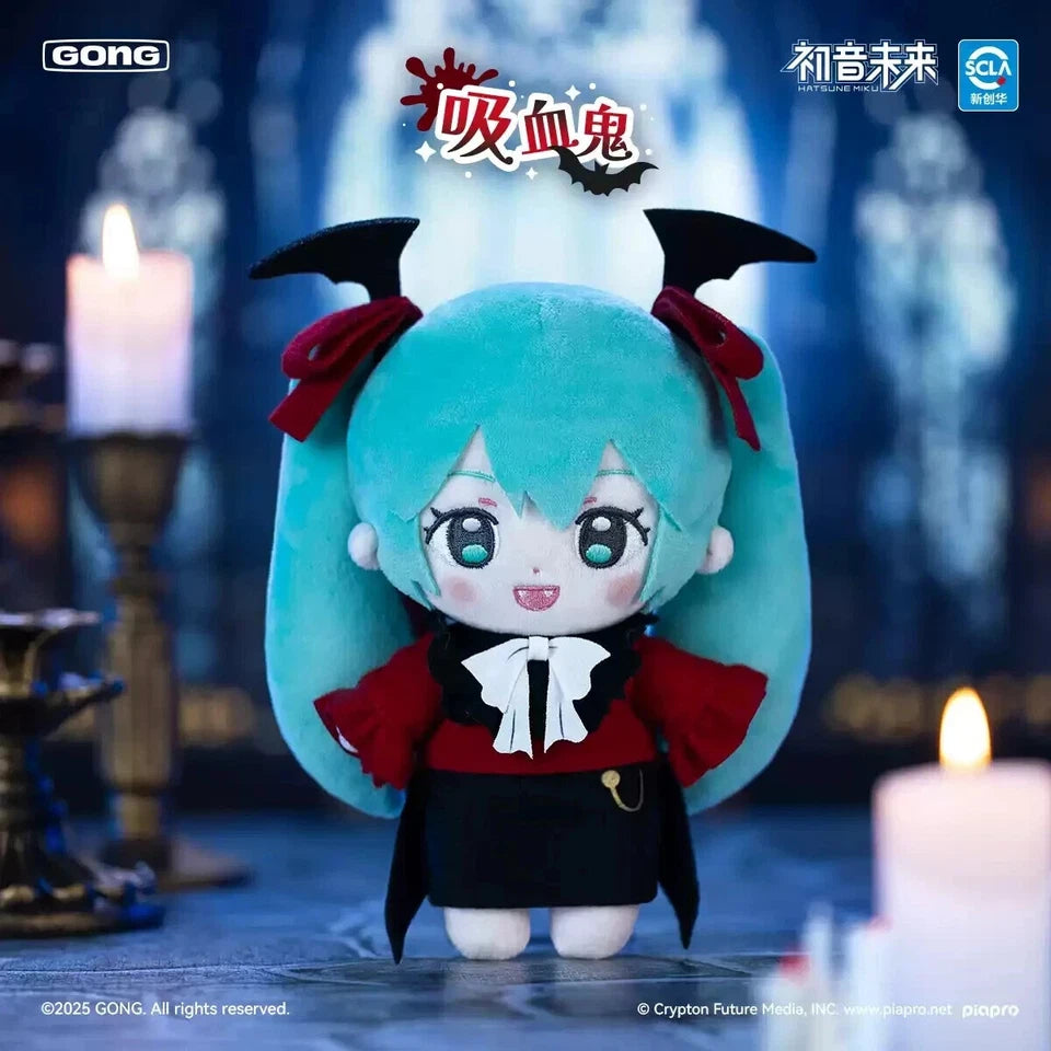 Hatsune Miku Halloween Diary Series Plush Blind Box – Bubble Wrapp Hatsune Miku Halloween Diary Series Plush Blind Box – Bubble Wrapp
