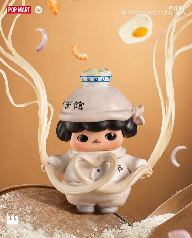 PUCKY The Feast Series blind boxes PUCKY x POP MART