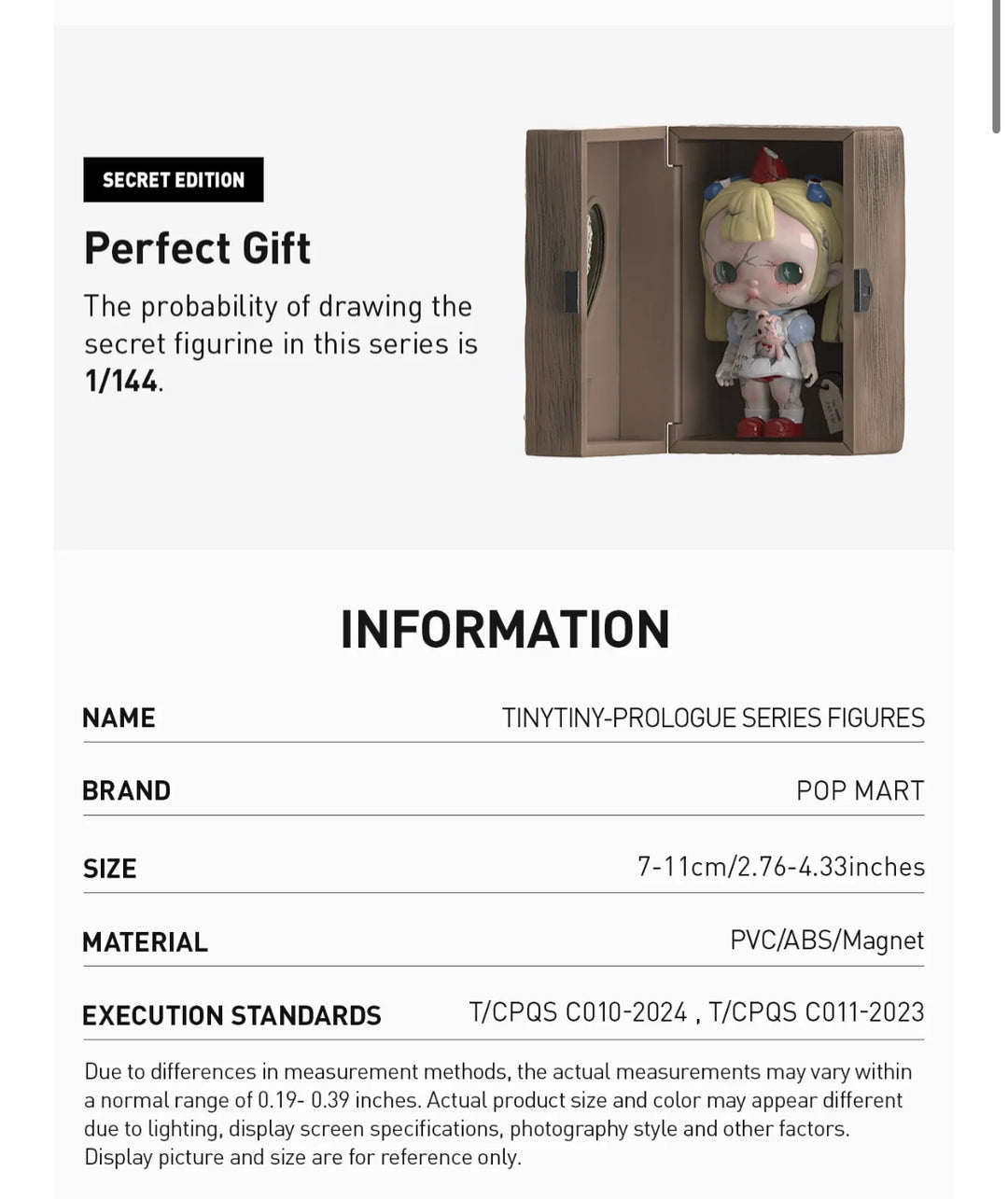 TINYTINY PROLOGUE SERIES Blind Box POP MART x TINYTINY