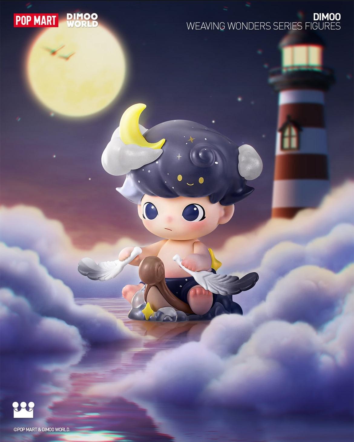DIMOO Weaving Wonders シリーズ5点セット DIMOO Weaving Wonders Series Figures - POP MART (United States)